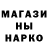 Метадон VHQ Oleksij Kornienko