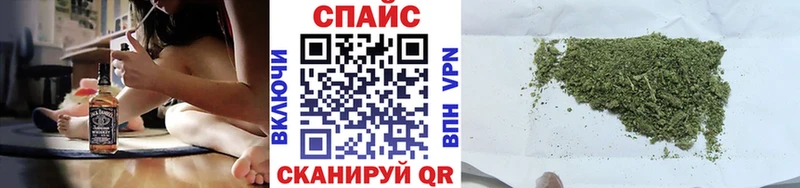 ОМГ ОМГ вход  продажа наркотиков  Талдом  Бутират вода 