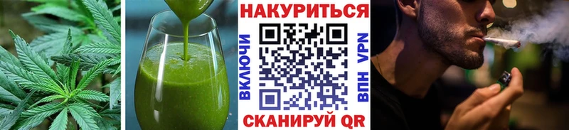 дарнет шоп Талдом Еда ТГК марихуана