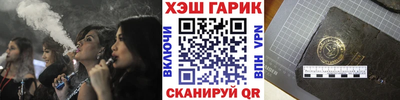 Гашиш индика сатива Талдом