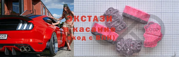 сатива Арсеньев
