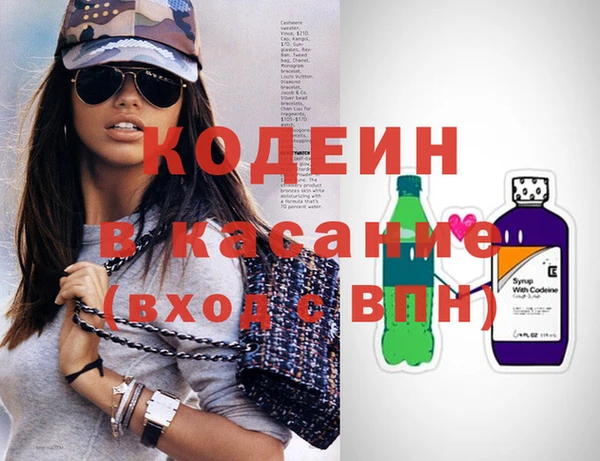 кокаин перу Аркадак
