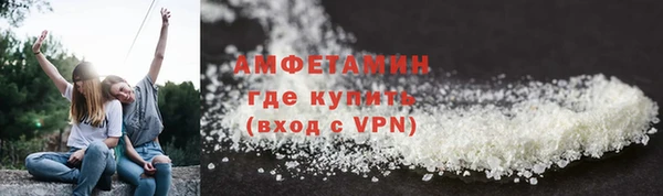 кокаин перу Аркадак