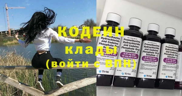 марихуана Новокубанск