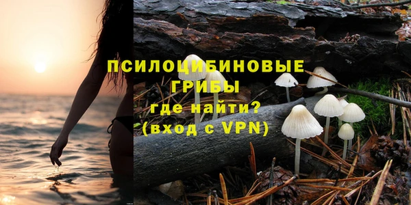 каннабис Армянск