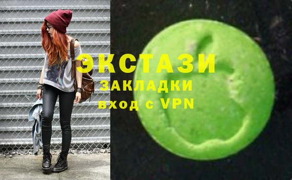 кокаин перу Аркадак