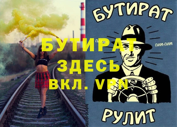 СК Алзамай