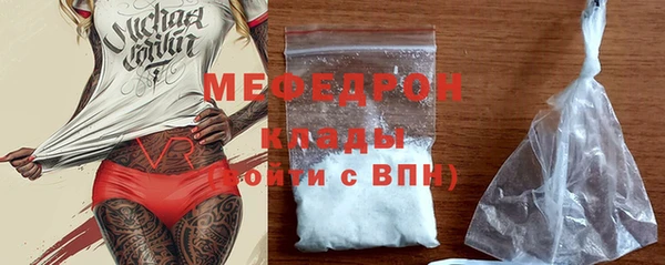 кокаин перу Аркадак