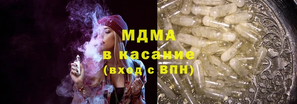 СК Алзамай