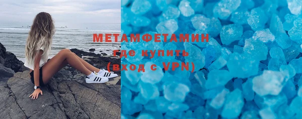 кокаин перу Аркадак