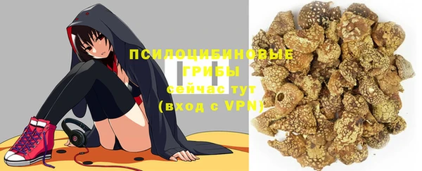 кокаин перу Аркадак