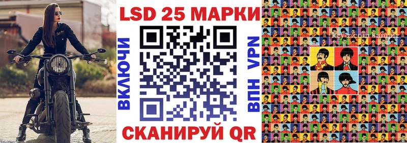 hydra   Талдом  Марки NBOMe 1500мкг 